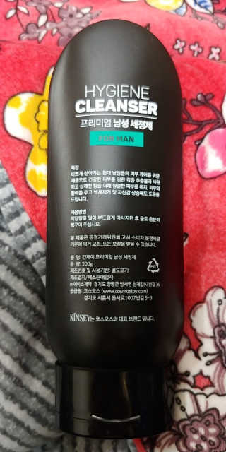 박금연님이 올린 리뷰 사진 3