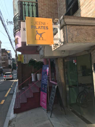 SeulkiYi님이 올린 리뷰 사진 4