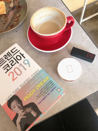 conni님이 올린 리뷰 사진 1