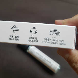 큐큐님님이 올린 리뷰 사진 3
