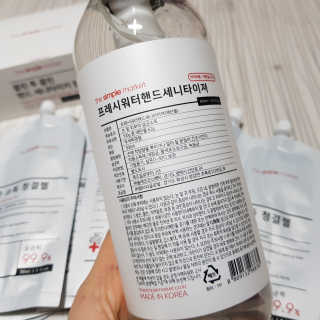 Lala님이 올린 리뷰 사진 3