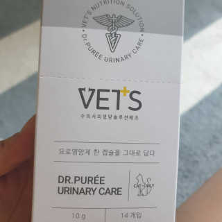 아리네님이 올린 리뷰 사진 1