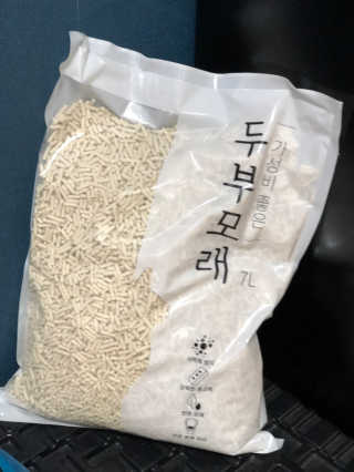 망고애플님이 올린 리뷰 사진 2