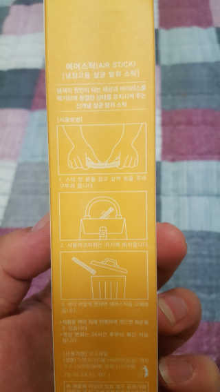 보크다님이 올린 리뷰 사진 2