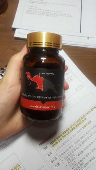 아포텍 부아메라 오리지날 — 4.33점을 준 리뷰어가 2018년 6월 올린 사용 사진