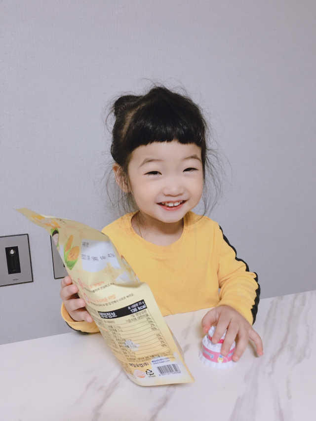 요미요미 미니팝 리뷰 사진