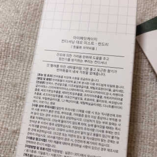 보리님이 올린 리뷰 사진 3