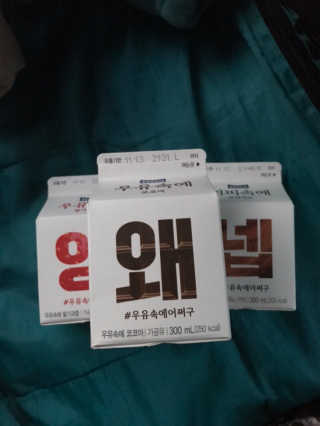 삥이님이 올린 리뷰 사진 2