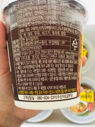 raonhae님이 올린 리뷰 사진 4