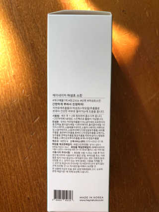 라스맘님이 올린 리뷰 사진 1