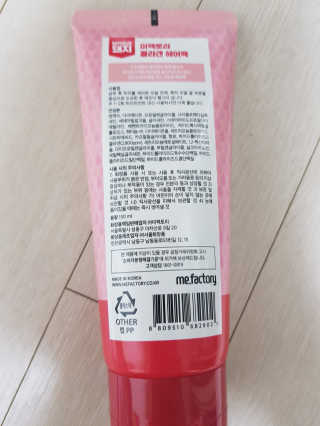 리라로님이 올린 리뷰 사진 2