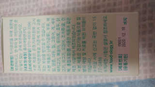 사랑스런초딩님이 올린 리뷰 사진 2