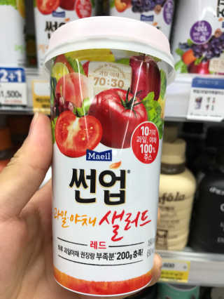 현금님이 올린 리뷰 사진 2