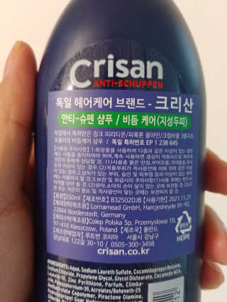홍가짱님이 올린 리뷰 사진 2