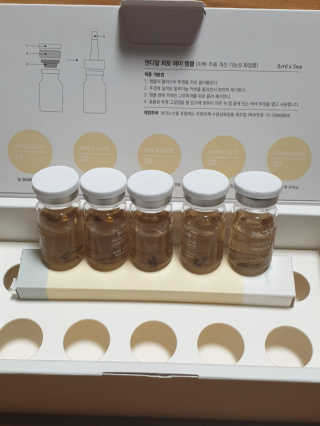 NDR 엔디알 엔디알 피토 에이 앰플 — 5점을 준 리뷰어가 2020년 1월 올린 사용 사진