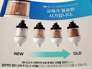 수야님이 올린 리뷰 사진 3