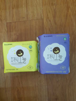 이플님이 올린 리뷰 사진 1