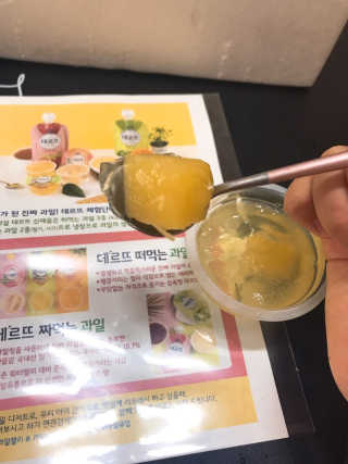 데르뜨 떠먹는 과일 3종, 짜먹는 과일 2종 총 10개 체험 — 5점을 준 리뷰어가 2020년 3월 올린 사용 사진
