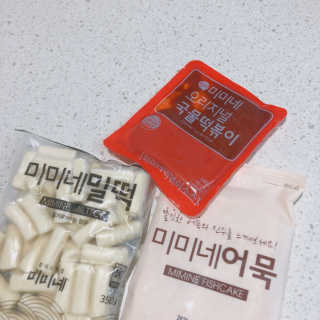 호잉님이 올린 리뷰 사진 1