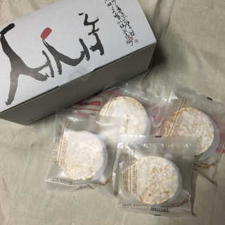 빈틈없이행복하기님이 올린 리뷰 사진 2