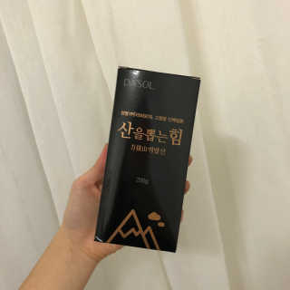 rhk1014님이 올린 리뷰 사진 2