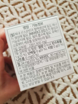 라이프에버 퓨어 — 4.83점을 준 리뷰어가 2018년 11월 올린 사용 사진