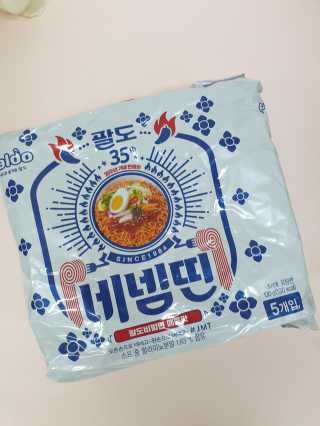 [강남,강서지역 한정]온라인편의점 나우픽 2만원 쿠폰 — 5점을 준 리뷰어가 2019년 3월 올린 사용 사진