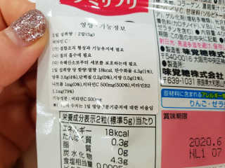 pyoxx님이 올린 리뷰 사진 3