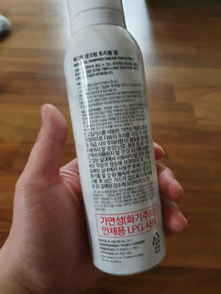 루루님이 올린 리뷰 사진 2