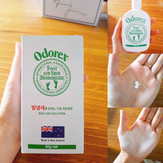 핸쑤님이 올린 리뷰 사진 1