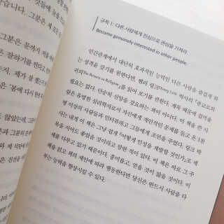 와니웅이님이 올린 리뷰 사진 3