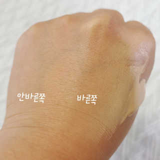미샤 래디언스 퍼펙트핏 파운데이션 SPF30 PA++ — 5점을 준 리뷰어가 2020년 3월 올린 사용 사진