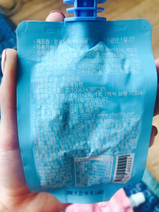 쿠키쿠님이 올린 리뷰 사진 4