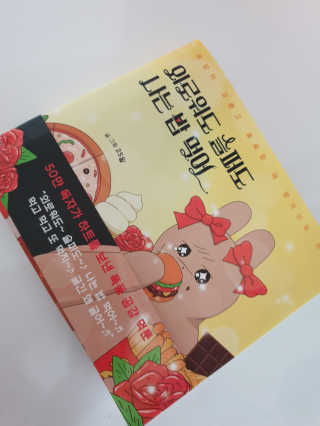 hee1126611님이 올린 리뷰 사진 1