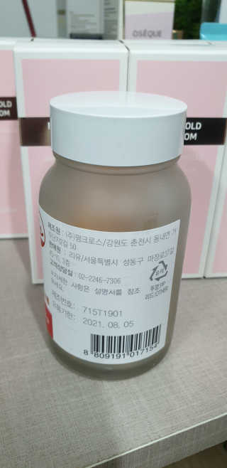 레알폭풍스윙님이 올린 리뷰 사진 2