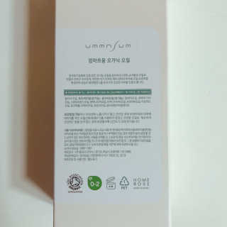 tastegood님이 올린 리뷰 사진 3