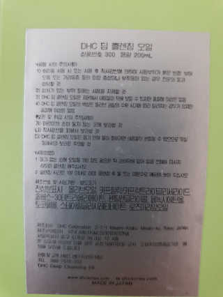 다다름님이 올린 리뷰 사진 2