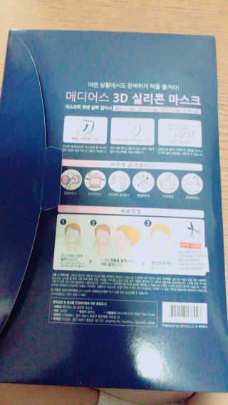 하보람님이 올린 리뷰 사진 3