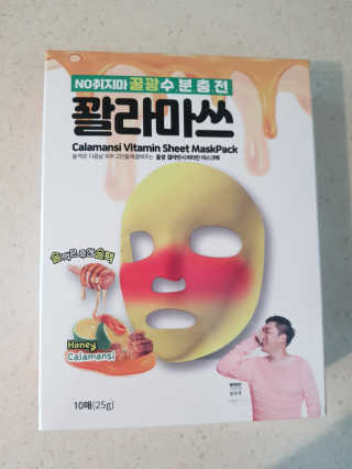 행복한최슨생님이 올린 리뷰 사진 1
