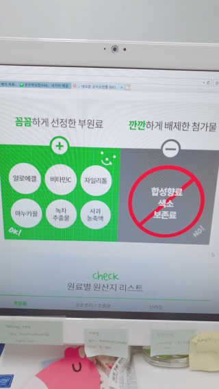 허민주님이 올린 리뷰 사진 4
