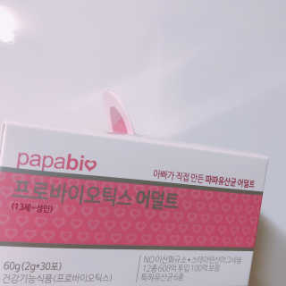 묵향가득님이 올린 리뷰 사진 3