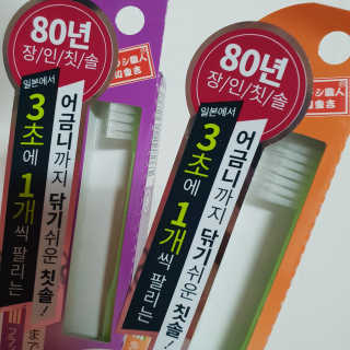 차차님이 올린 리뷰 사진 2