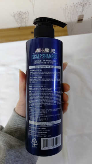 다슈코리아 다슈 데일리 단백질 한방 두피 골드 샴푸 500ml — 4점을 준 리뷰어가 2020년 3월 올린 사용 사진