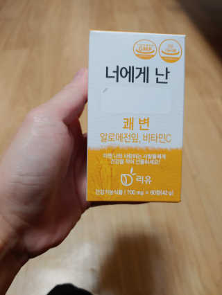 비누애기님이 올린 리뷰 사진 1