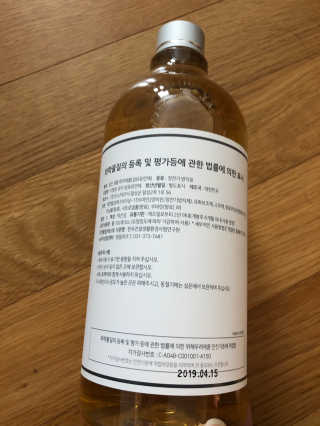 베일리님이 올린 리뷰 사진 2