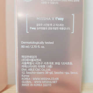 쁑쁑💕님이 올린 리뷰 사진 4