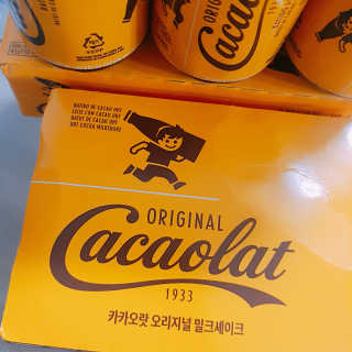 카카오랏 오리지널 24개입 — 4.33점을 준 리뷰어가 2018년 11월 올린 사용 사진