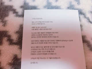 간절히바라던바다님이 올린 리뷰 사진 2