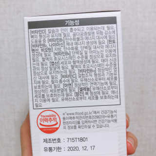 황러버님이 올린 리뷰 사진 3