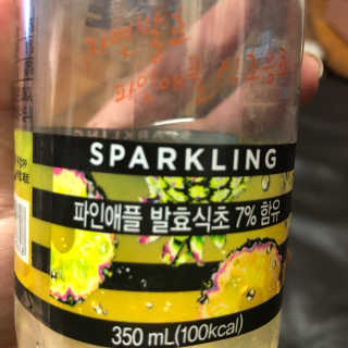 111111님이 올린 리뷰 사진 3